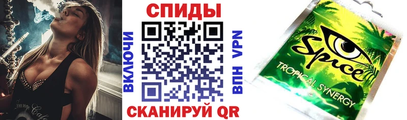 Купить где  Кологрив  БУТИРАТ 99% 