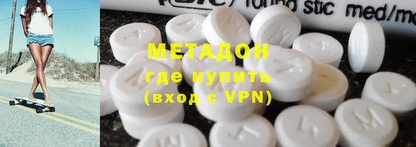 прущий лед Горно-Алтайск