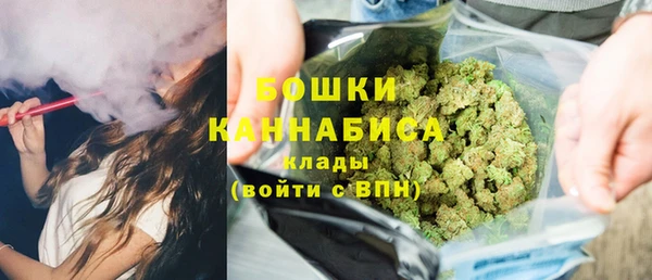 альфа пвп VHQ Горнозаводск