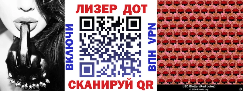 Марки N-bome 1,5мг  Купить где  Кологрив 