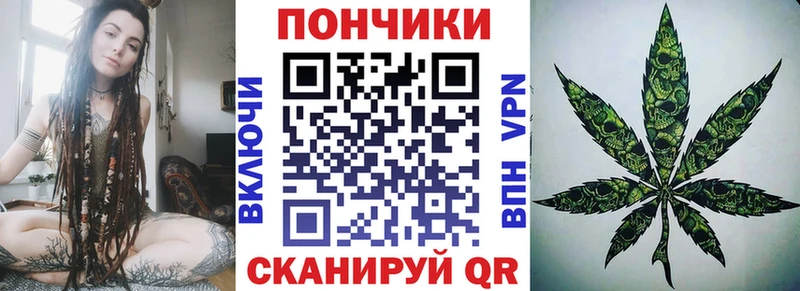 Купить  Кологрив  Канабис AK-47 